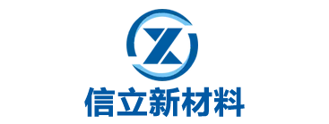无机/有机酸_醇类_醛类_氯化物_有机胺_有机硅_酸酯类_其他类溶剂_聊城信立新材料有限公司