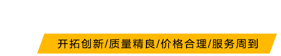 5大优势